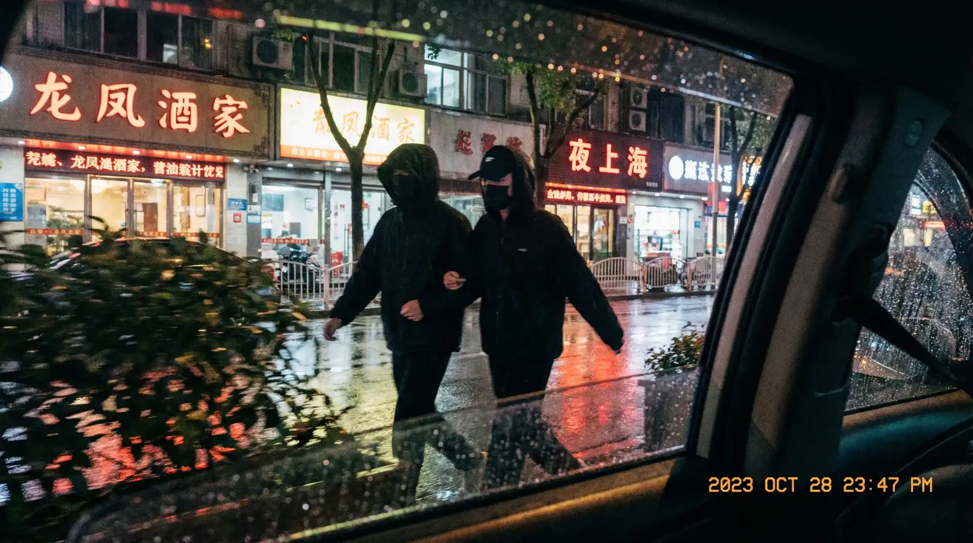 体育生视频 - 首页精选合集，查看更多人气内容 - 顶流明星深夜密会现场抓拍照片